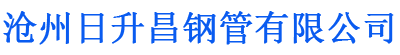 德宏螺旋地桩厂家